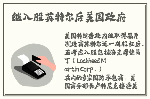 一面亲上边一面膜下边吡吡啦啦啦
